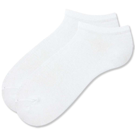 Plain White Unisex Ankle Socks