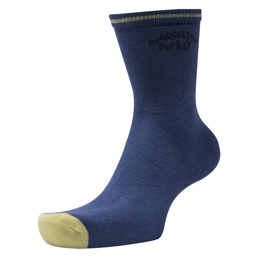 Boy's Cool Striped & Solid Ankle Socks