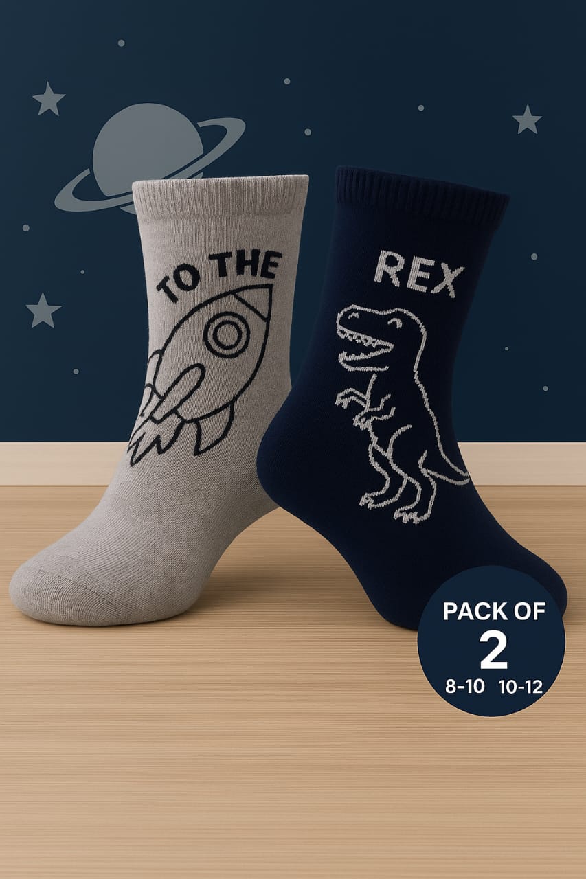 Pack of 2 - Boys Crew Socks